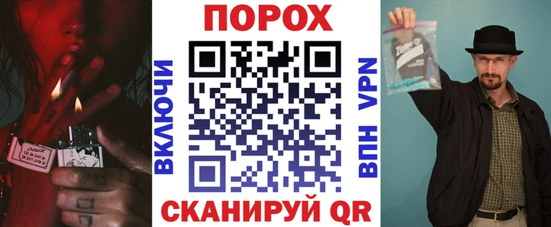 Купить где  Верея  АМФЕТАМИН 97% 