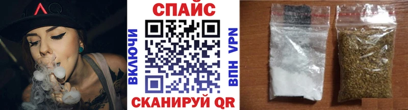 Купить закладки  Верея  Бутират оксибутират 