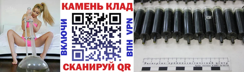 Купить где  Верея  ГАШИШ VHQ 