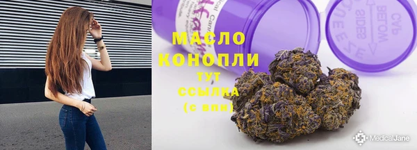 бошки Белоозёрский