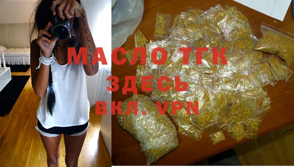 бошки Белоозёрский