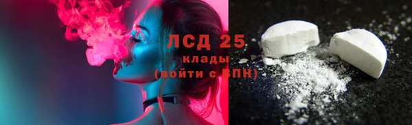 бошки Белоозёрский