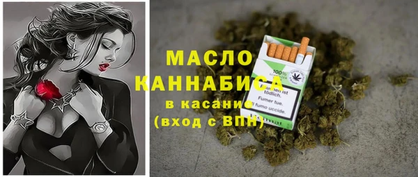 бошки Белоозёрский