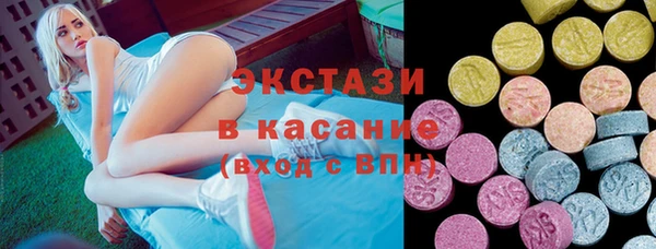 бошки Белоозёрский