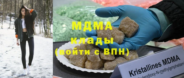 бошки Белоозёрский