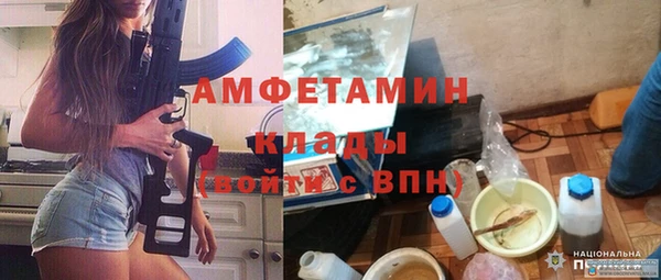 бошки Белоозёрский