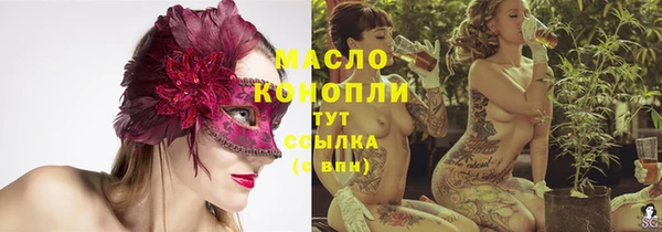 бошки Белоозёрский