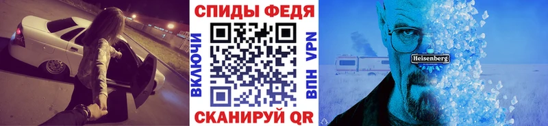 Купить где  Верея  Метамфетамин Декстрометамфетамин 99.9% 